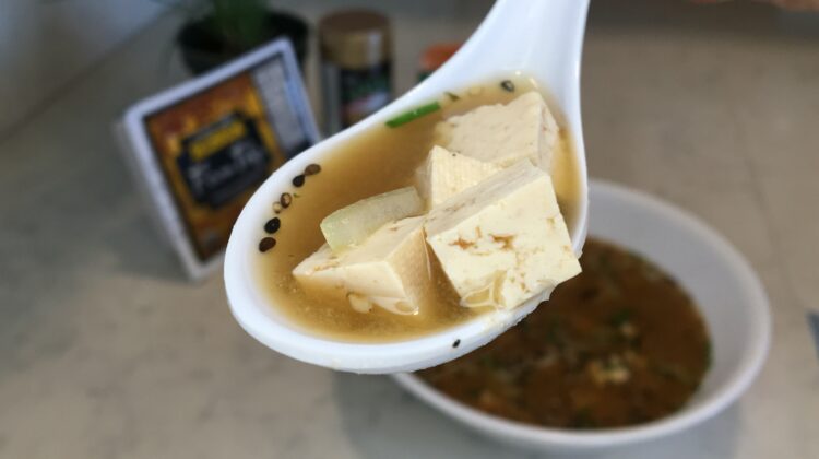 Photo example of how to make miso soup from paste.